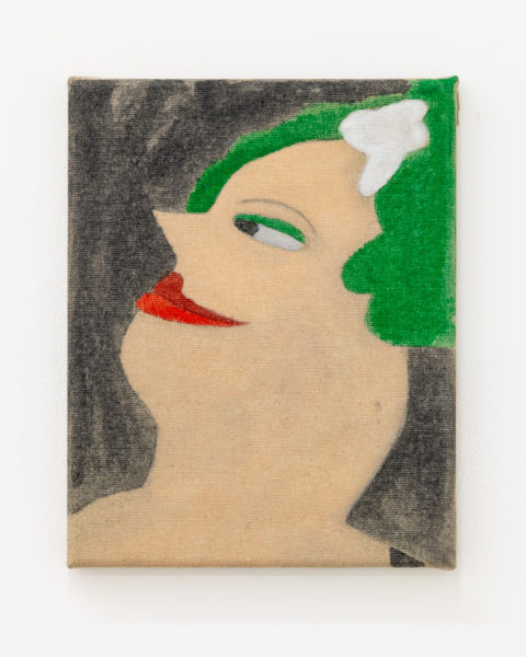 ANNKA KULTYS GALLERY