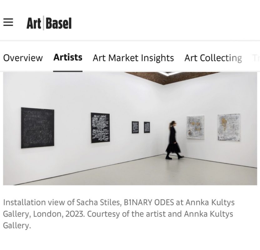 ANNKA KULTYS GALLERY