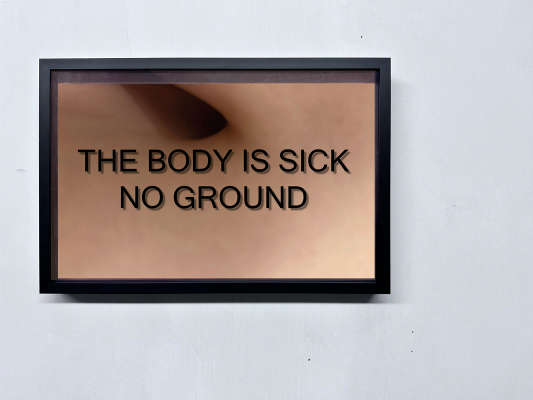 ANNKA KULTYS GALLERY