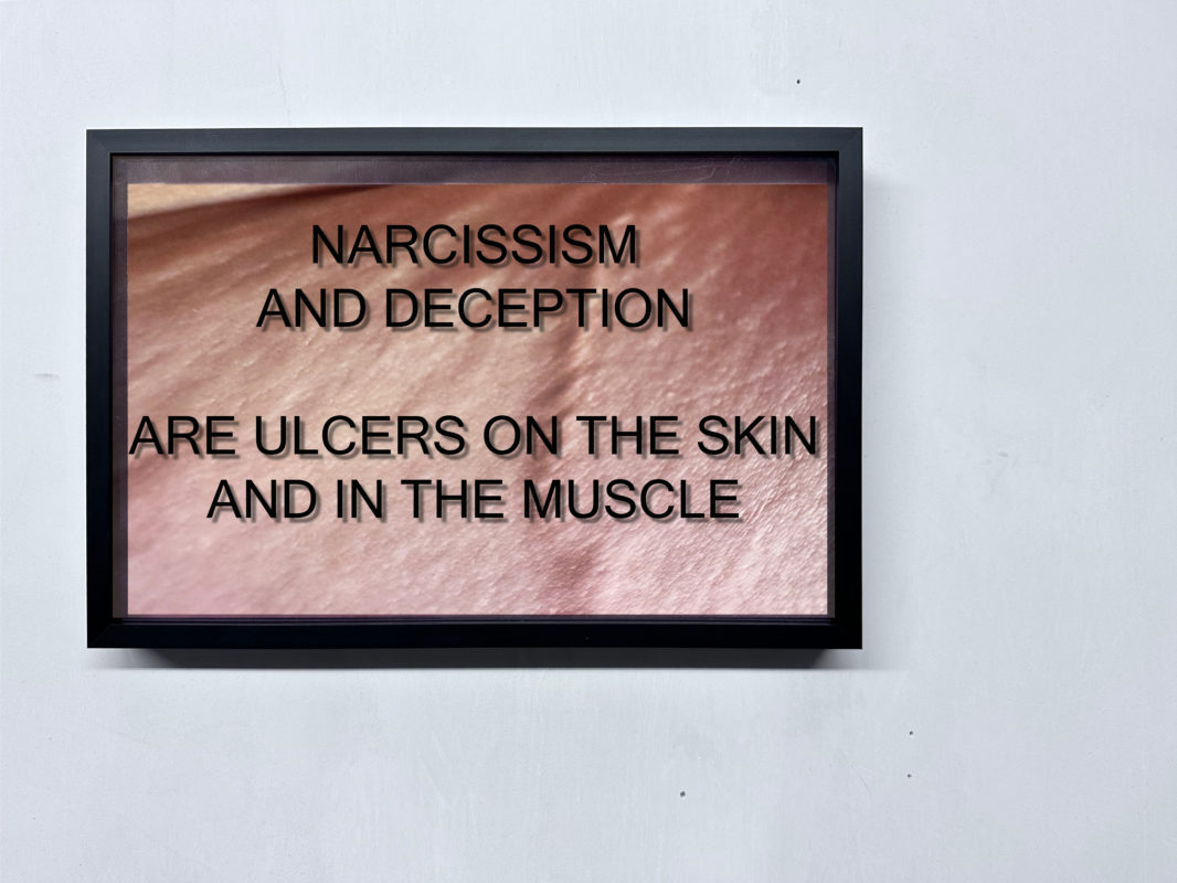 ANNKA KULTYS GALLERY