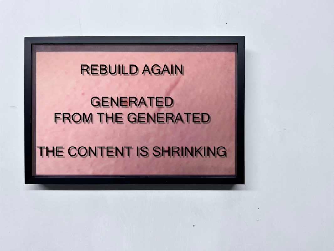 ANNKA KULTYS GALLERY