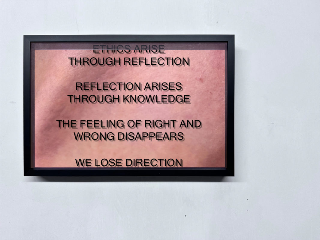 ANNKA KULTYS GALLERY